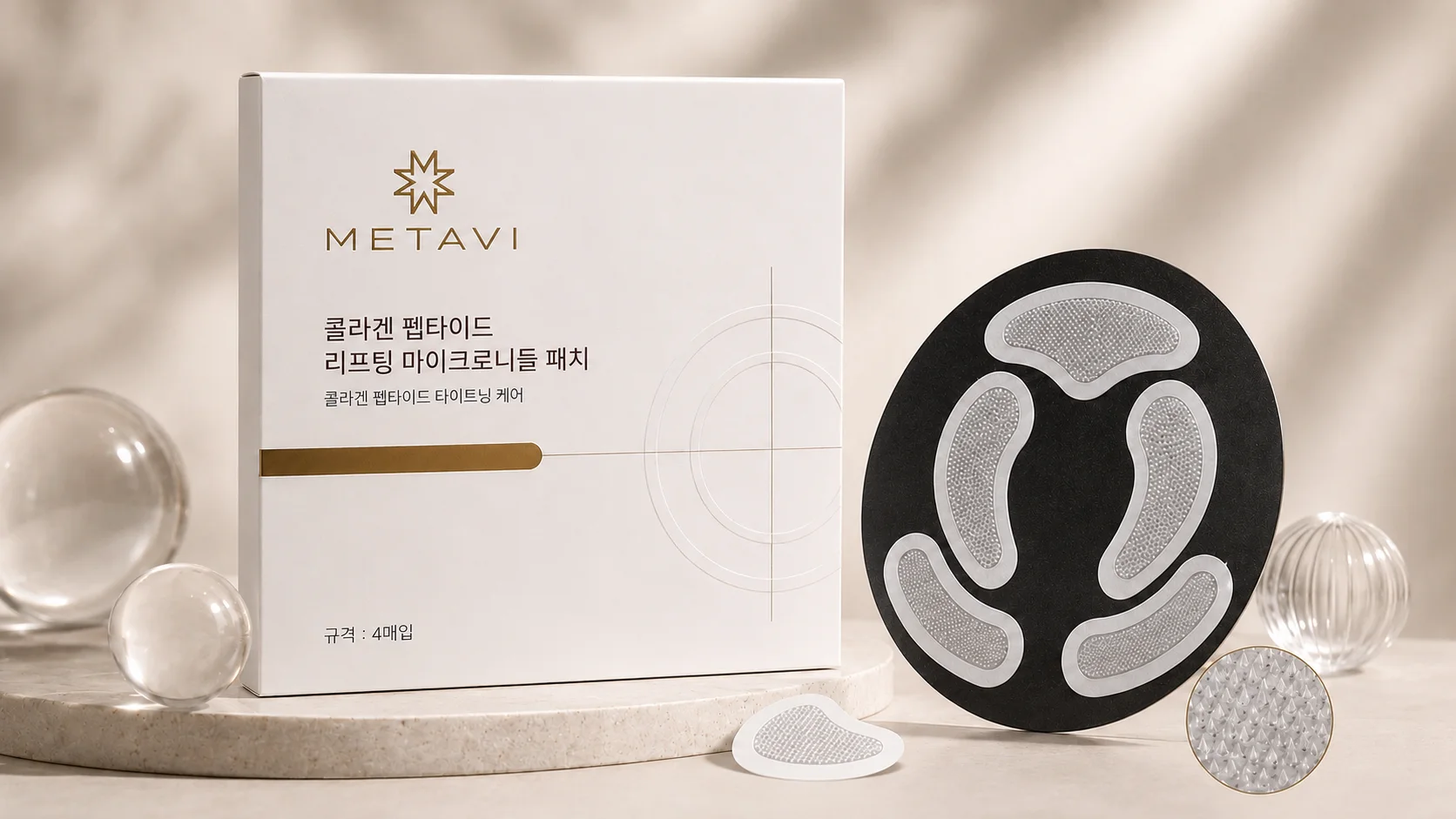 Collagen Peptide Microcrystal Patch